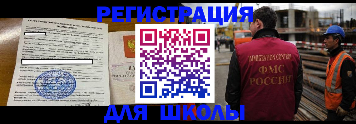 пропишу в квартире в Ивановской области